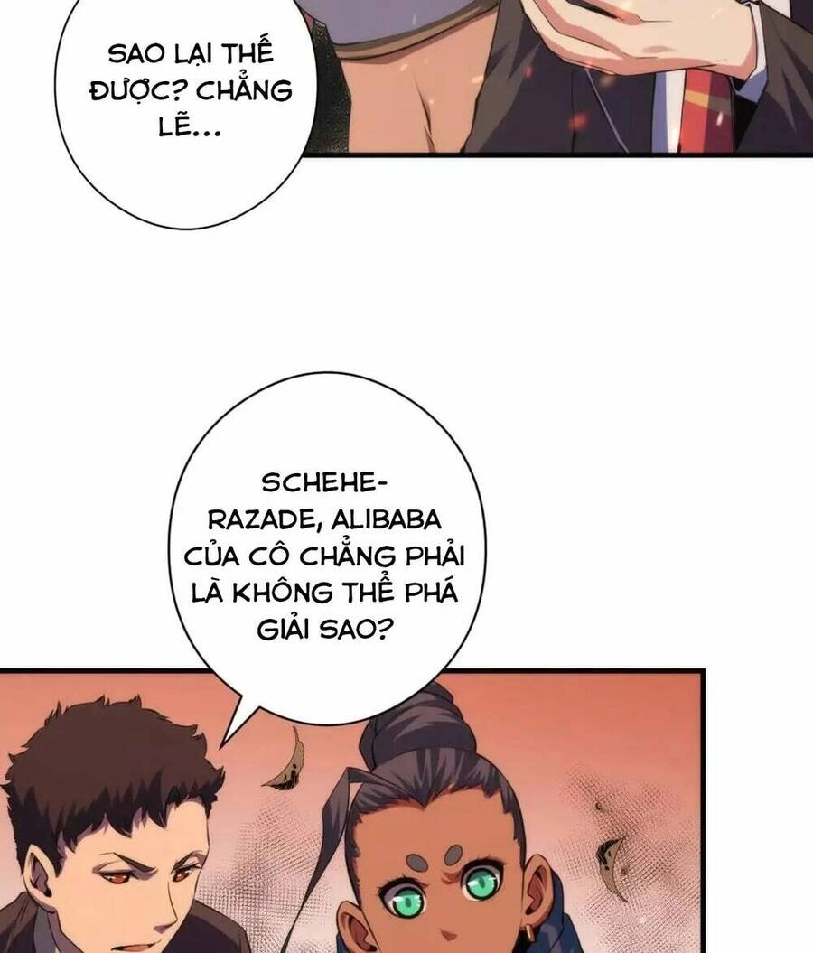 Trở Thành Thần Chủ Cthulhu Chapter 124 - 20