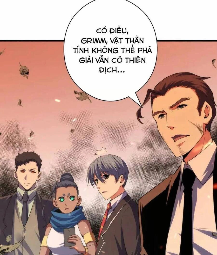 Trở Thành Thần Chủ Cthulhu Chapter 124 - 22