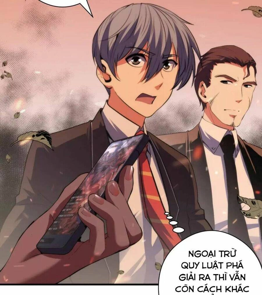 Trở Thành Thần Chủ Cthulhu Chapter 124 - 25