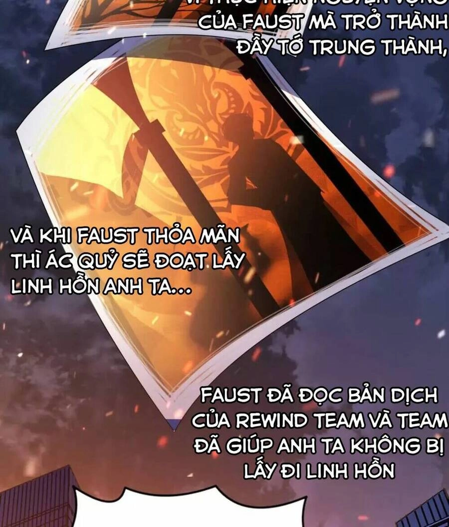 Trở Thành Thần Chủ Cthulhu Chapter 124 - 32