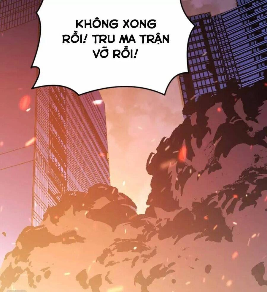 Trở Thành Thần Chủ Cthulhu Chapter 124 - 33