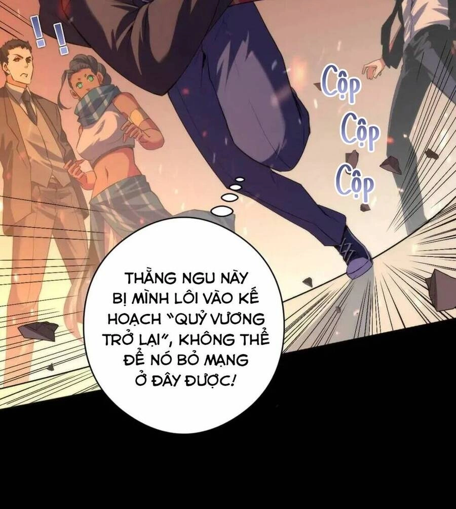 Trở Thành Thần Chủ Cthulhu Chapter 125 - 8