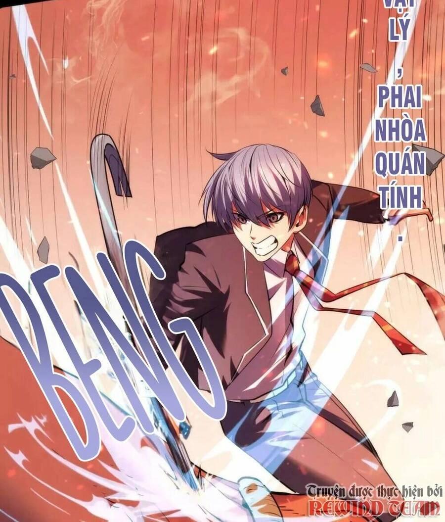 Trở Thành Thần Chủ Cthulhu Chapter 125 - 12