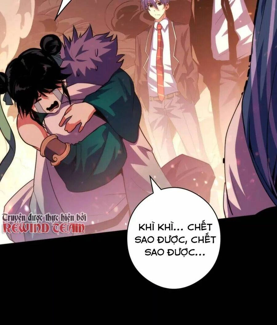 Trở Thành Thần Chủ Cthulhu Chapter 125 - 32