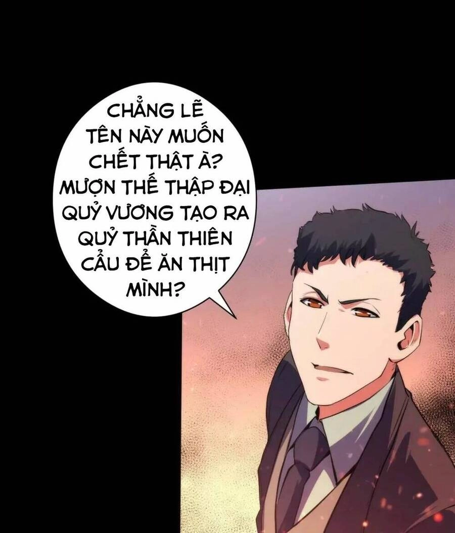 Trở Thành Thần Chủ Cthulhu Chapter 125 - 38