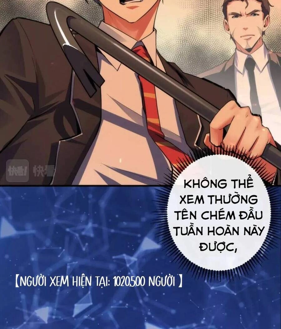 Trở Thành Thần Chủ Cthulhu Chapter 126 - 6