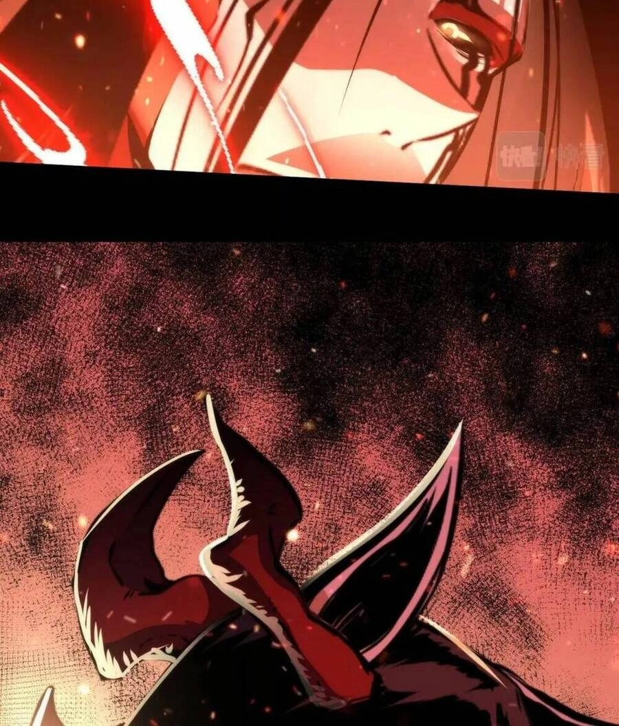 Trở Thành Thần Chủ Cthulhu Chapter 126 - 25