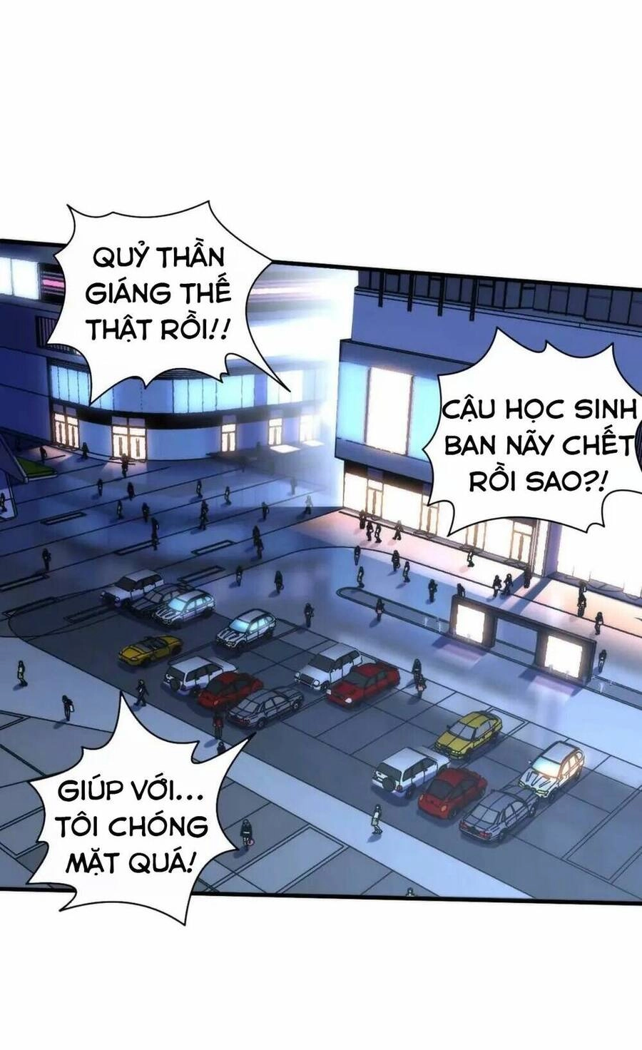 Trở Thành Thần Chủ Cthulhu Chapter 126 - 45