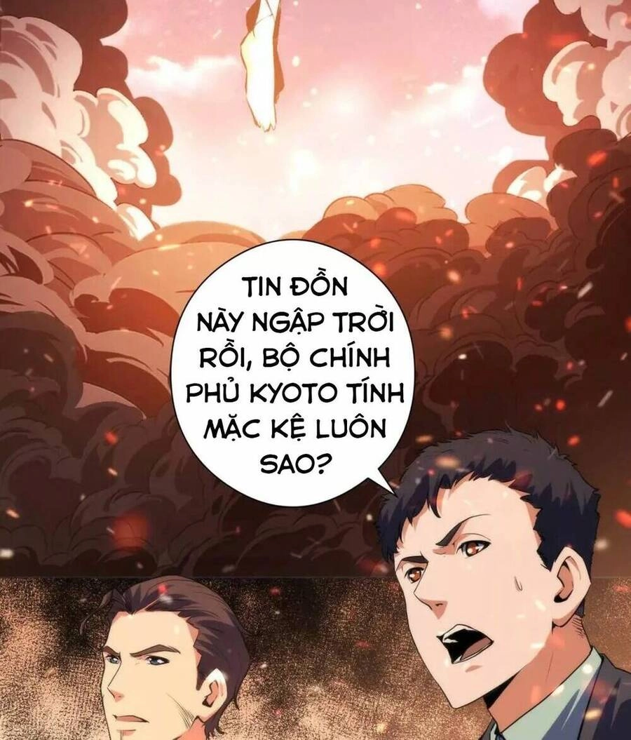 Trở Thành Thần Chủ Cthulhu Chapter 126 - 51