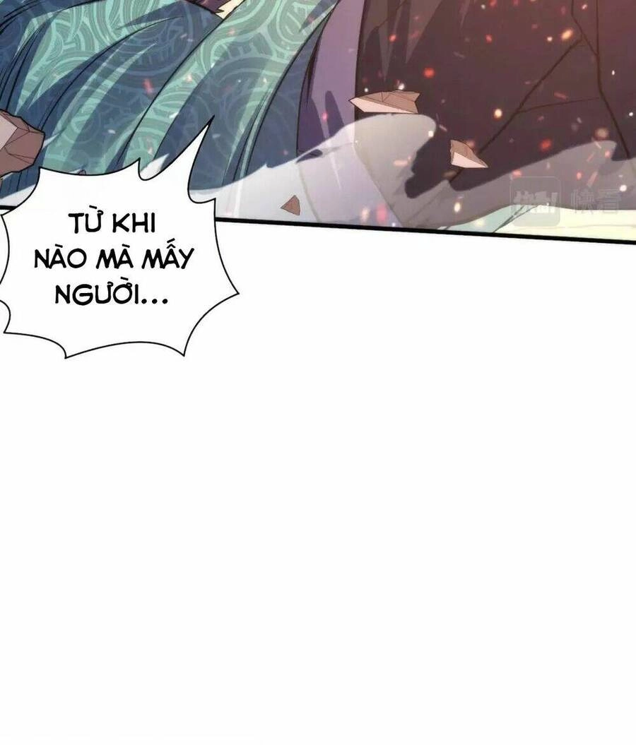 Trở Thành Thần Chủ Cthulhu Chapter 126 - 64