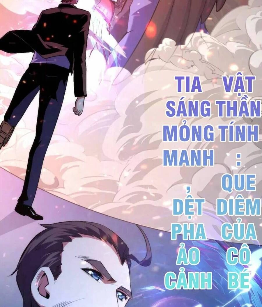 Trở Thành Thần Chủ Cthulhu Chapter 126 - 67