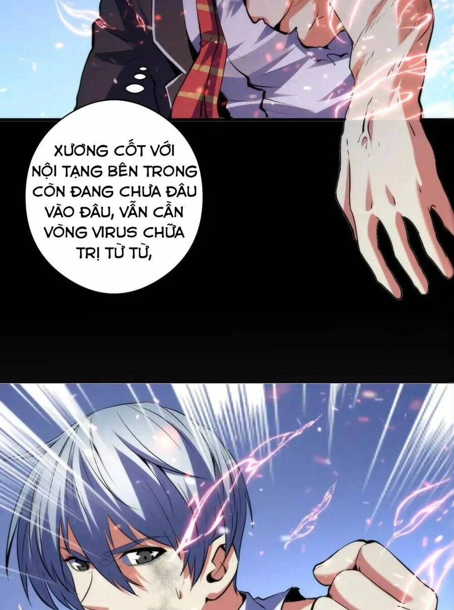 Trở Thành Thần Chủ Cthulhu Chapter 127 - 33