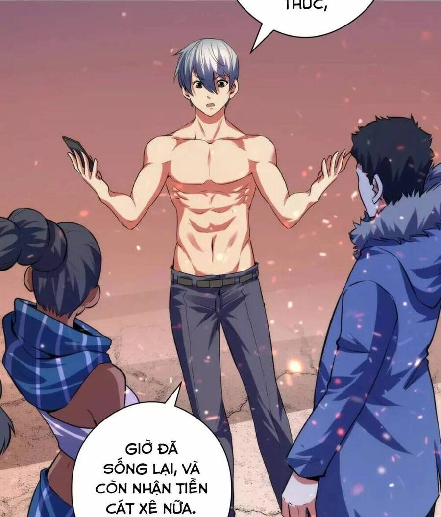 Trở Thành Thần Chủ Cthulhu Chapter 127 - 57