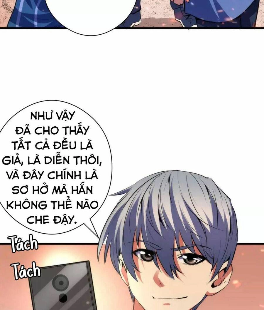 Trở Thành Thần Chủ Cthulhu Chapter 127 - 58