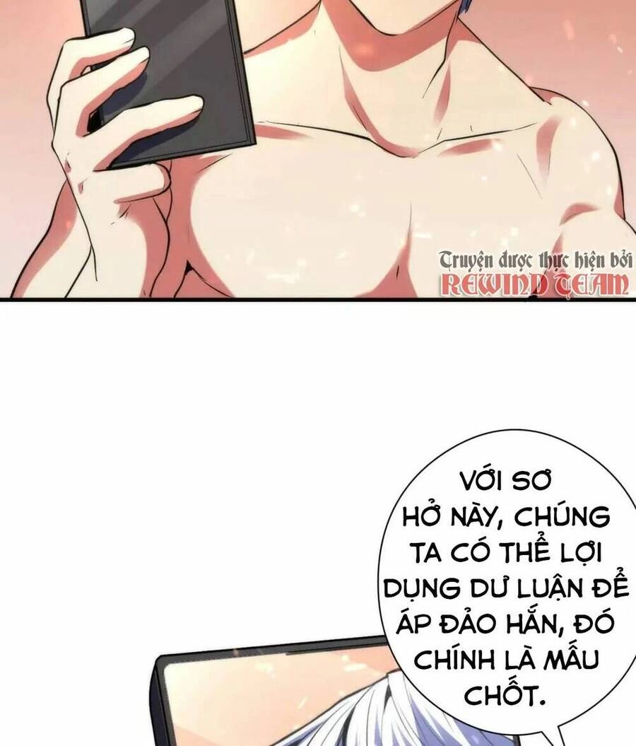 Trở Thành Thần Chủ Cthulhu Chapter 127 - 59