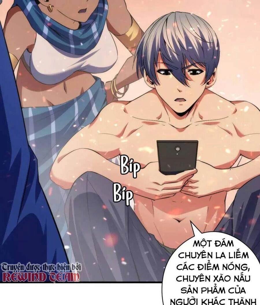 Trở Thành Thần Chủ Cthulhu Chapter 128 - 14