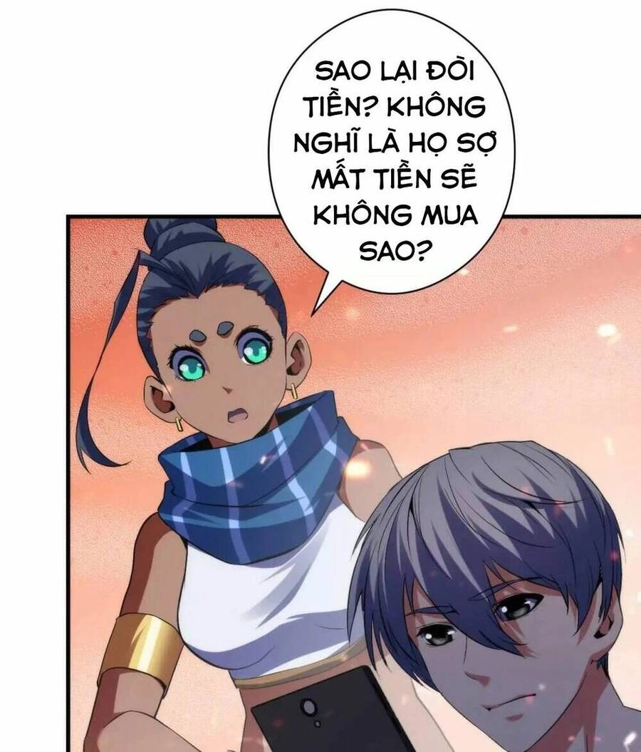 Trở Thành Thần Chủ Cthulhu Chapter 128 - 19