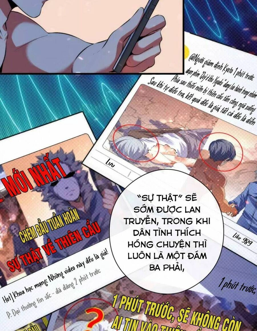 Trở Thành Thần Chủ Cthulhu Chapter 128 - 31