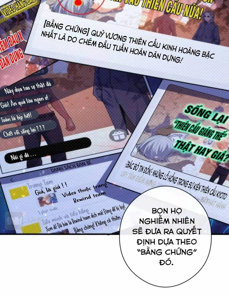 Trở Thành Thần Chủ Cthulhu Chapter 128 - 32