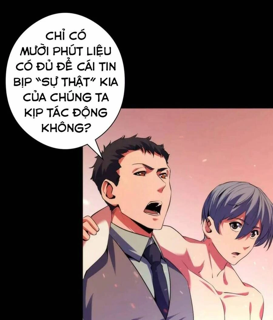 Trở Thành Thần Chủ Cthulhu Chapter 128 - 57