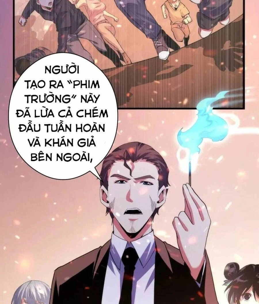 Trở Thành Thần Chủ Cthulhu Chapter 130 - 12