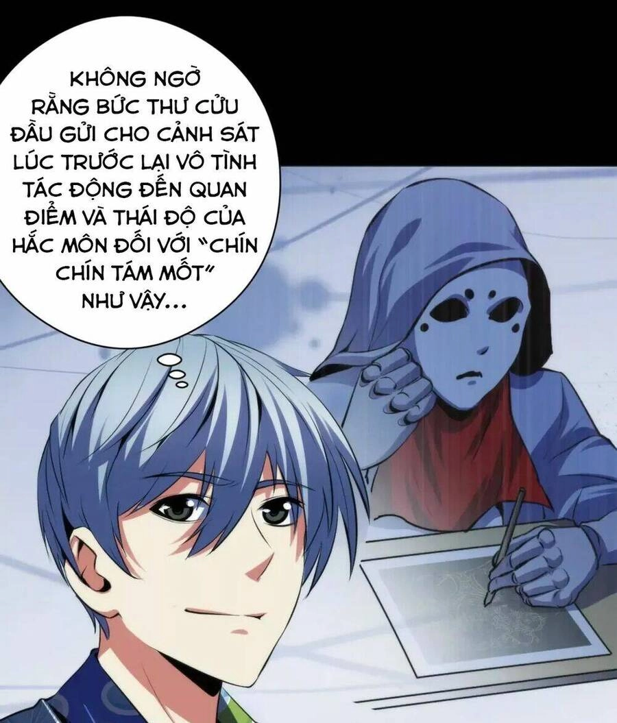 Trở Thành Thần Chủ Cthulhu Chapter 131 - 43