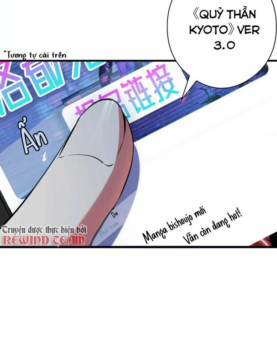 Trở Thành Thần Chủ Cthulhu Chapter 132 - 42