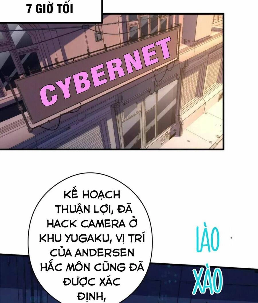 Trở Thành Thần Chủ Cthulhu Chapter 133 - 13