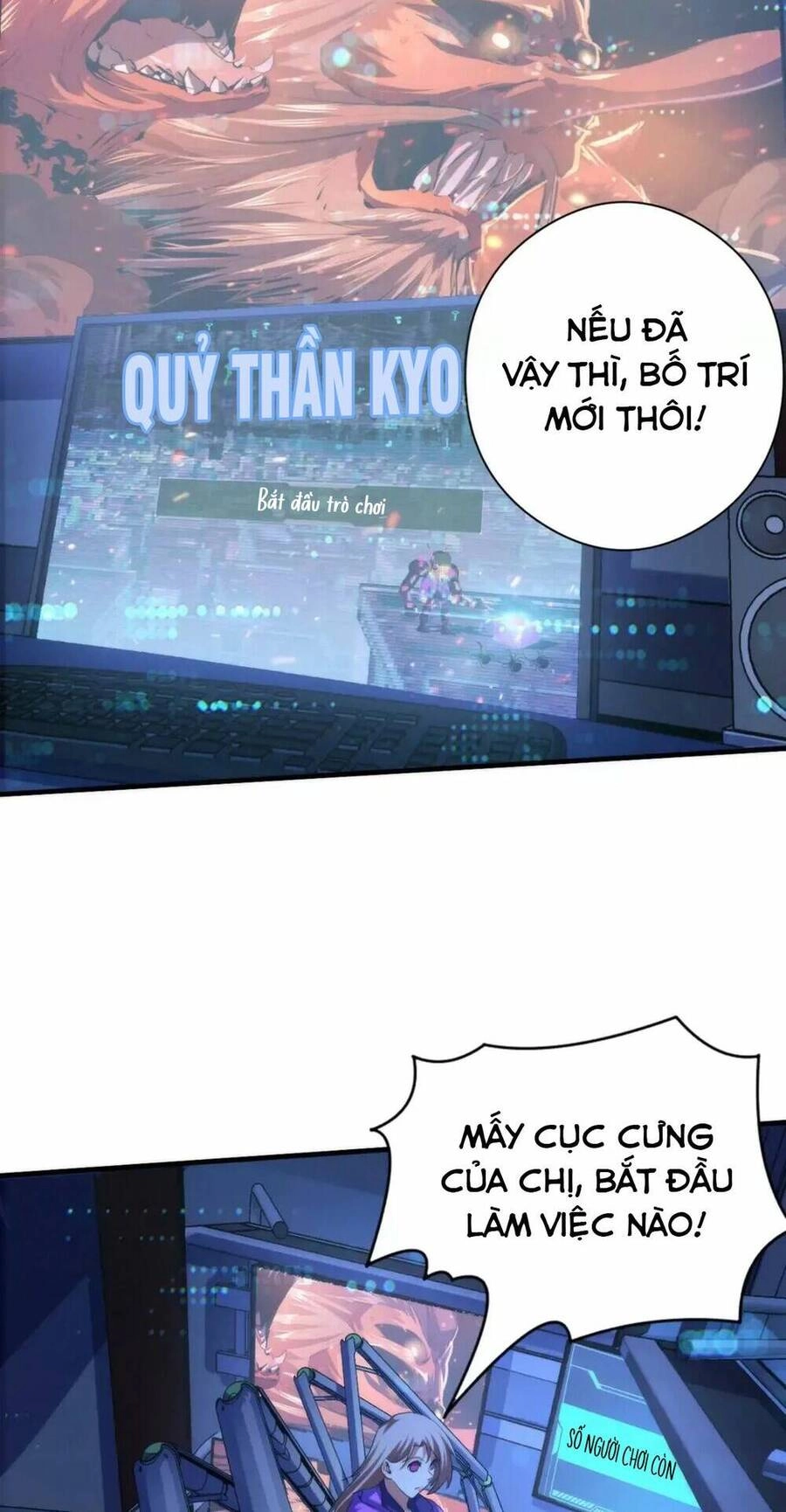 Trở Thành Thần Chủ Cthulhu Chapter 133 - 20