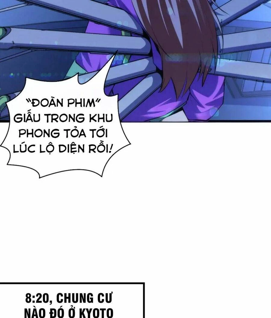 Trở Thành Thần Chủ Cthulhu Chapter 133 - 35