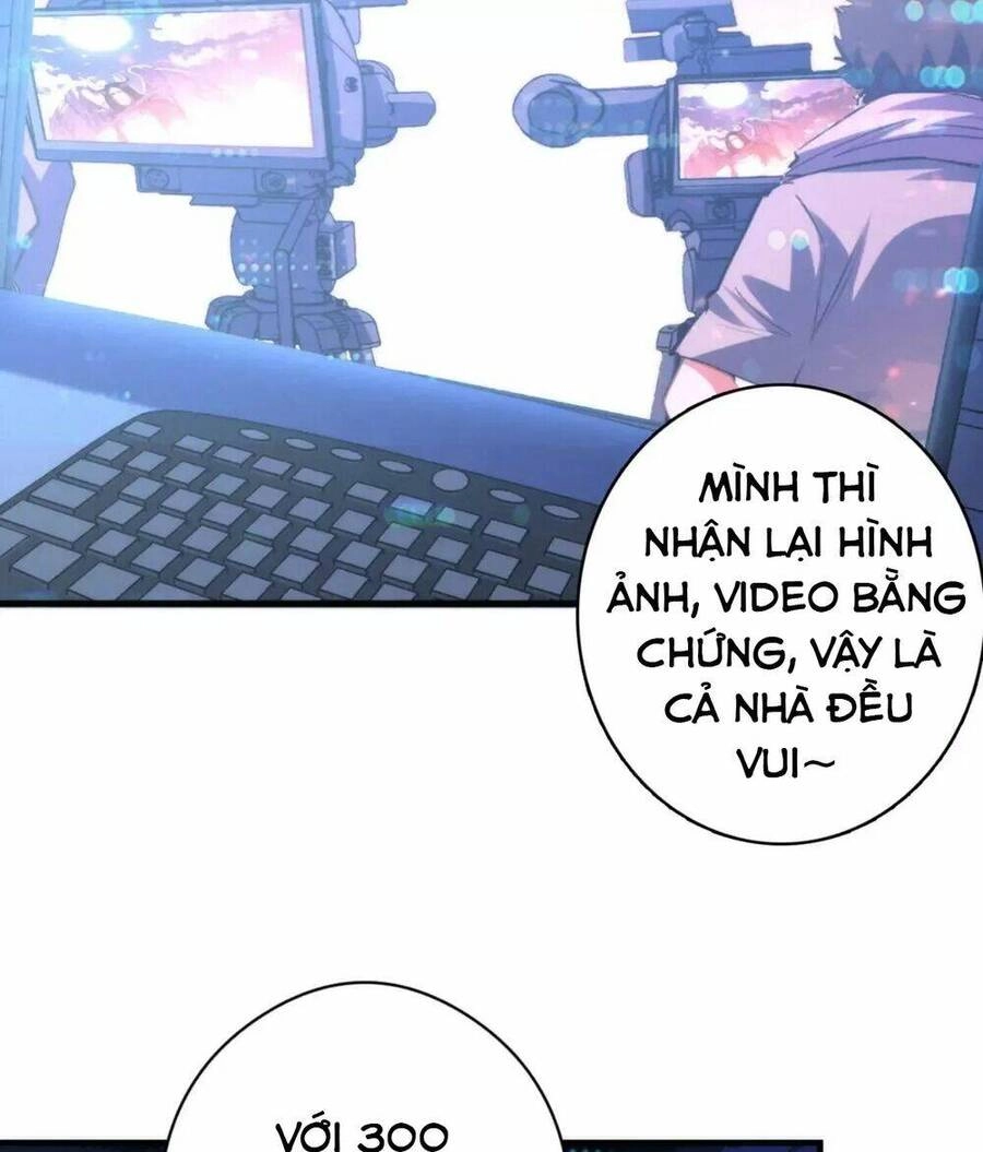 Trở Thành Thần Chủ Cthulhu Chapter 133 - 41