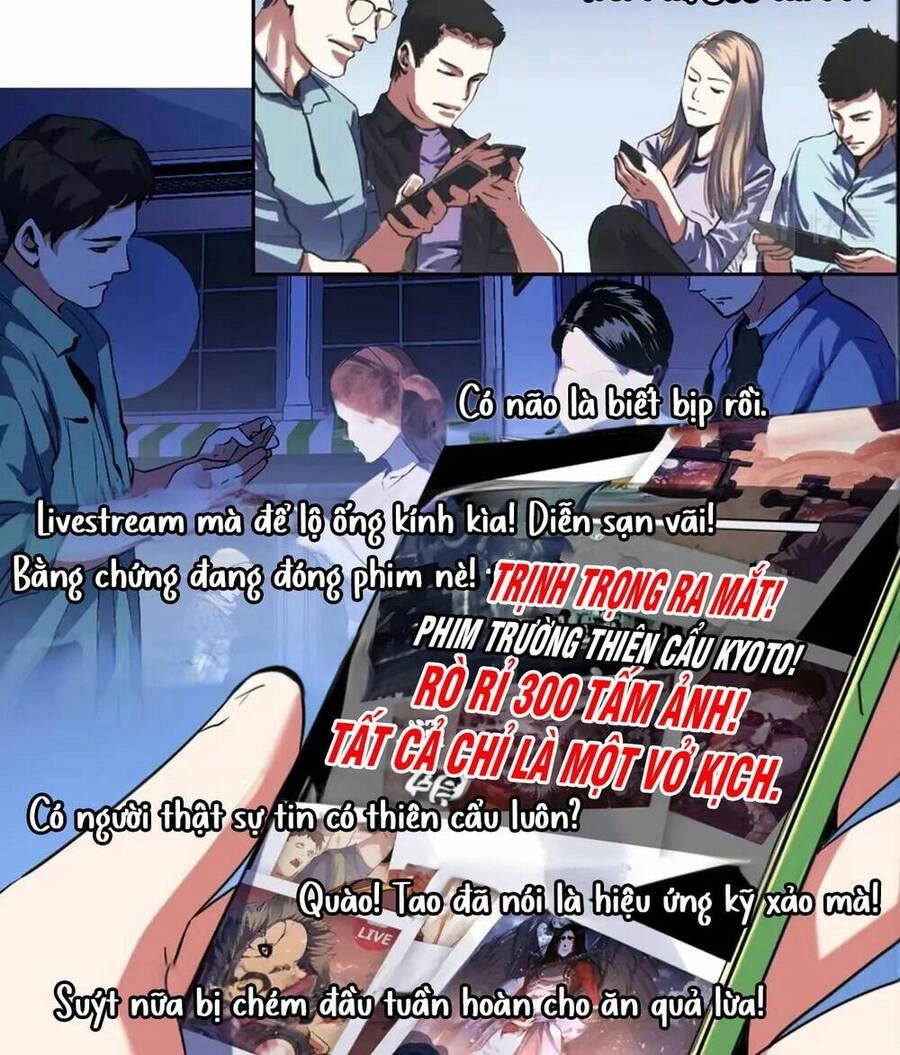 Trở Thành Thần Chủ Cthulhu Chapter 133 - 54