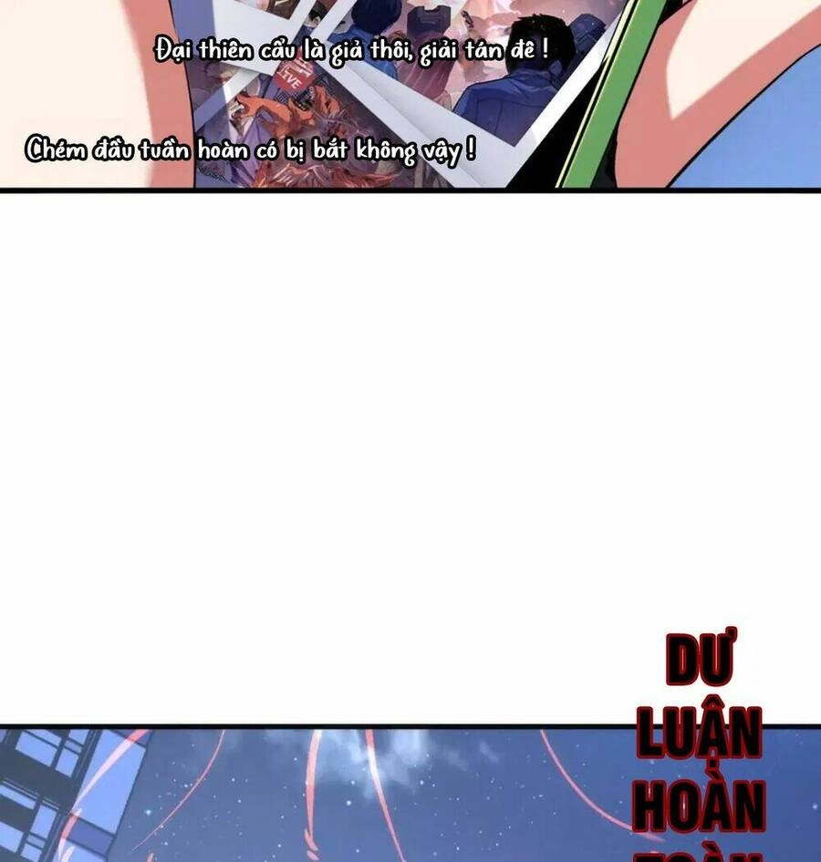 Trở Thành Thần Chủ Cthulhu Chapter 133 - 55