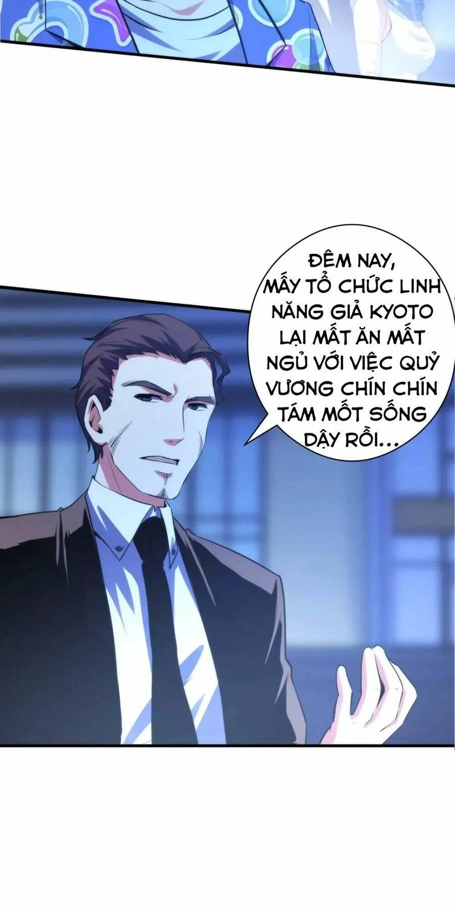 Trở Thành Thần Chủ Cthulhu Chapter 133 - 68