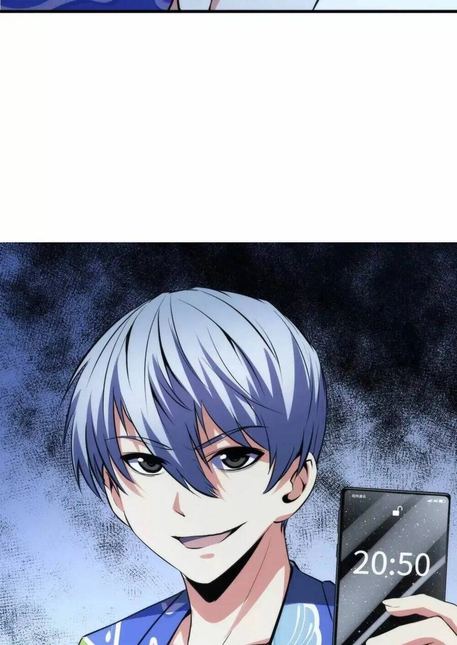 Trở Thành Thần Chủ Cthulhu Chapter 133 - 73