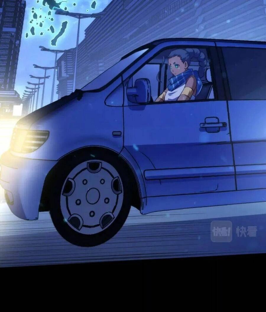 Trở Thành Thần Chủ Cthulhu Chapter 134 - 54