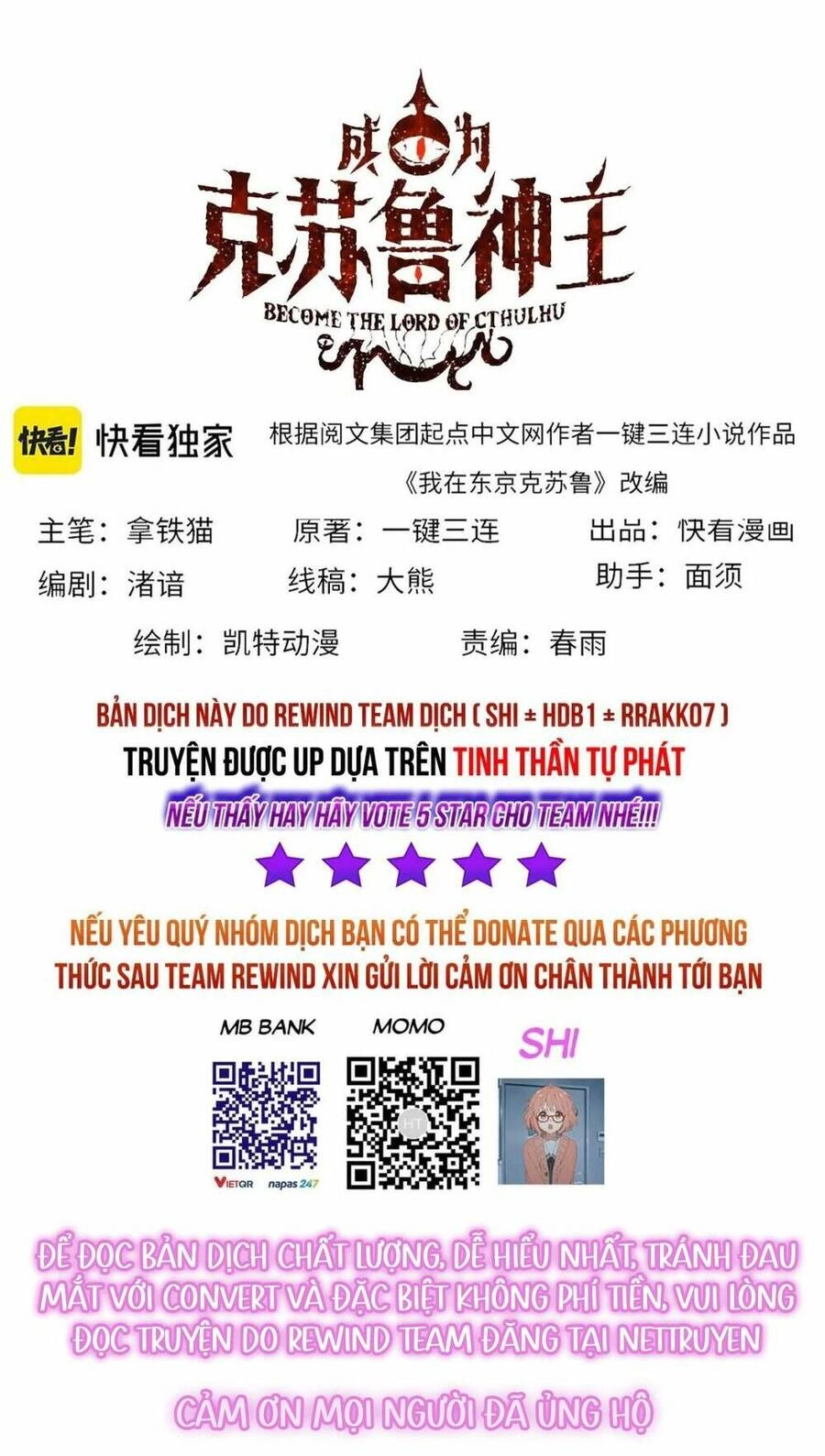 Trở Thành Thần Chủ Cthulhu Chapter 135 - 2