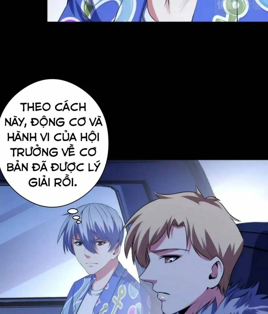 Trở Thành Thần Chủ Cthulhu Chapter 135 - 13