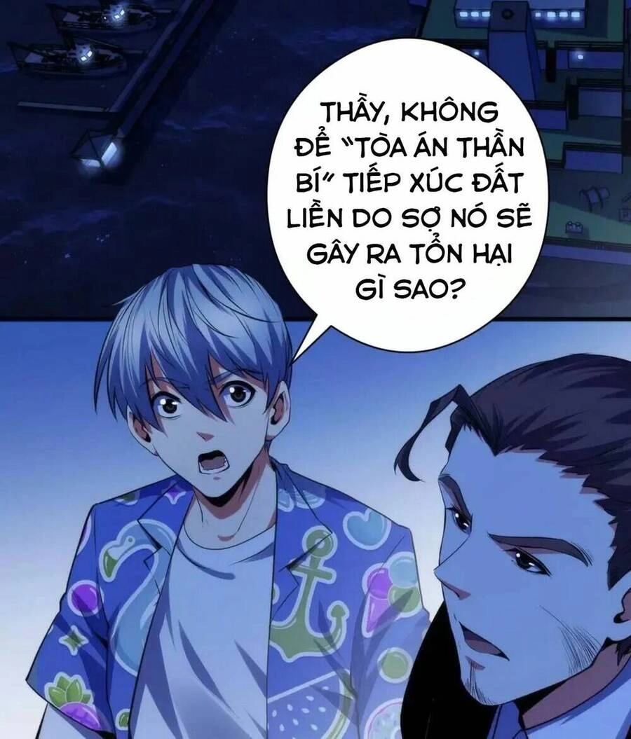 Trở Thành Thần Chủ Cthulhu Chapter 137 - 4