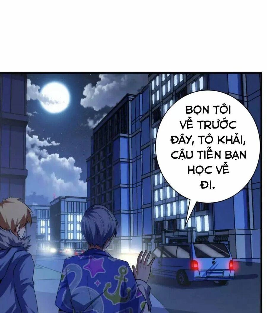 Trở Thành Thần Chủ Cthulhu Chapter 138 - 17