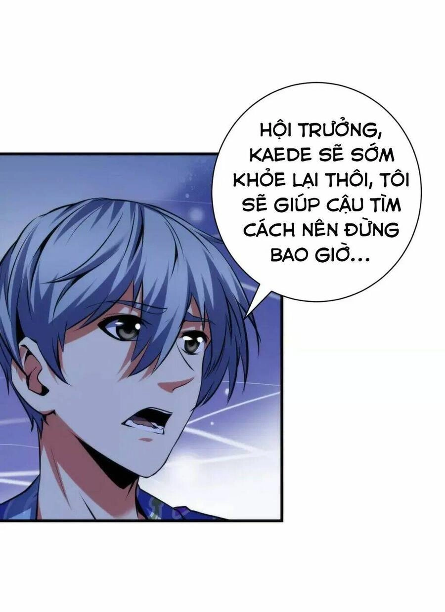 Trở Thành Thần Chủ Cthulhu Chapter 138 - 21