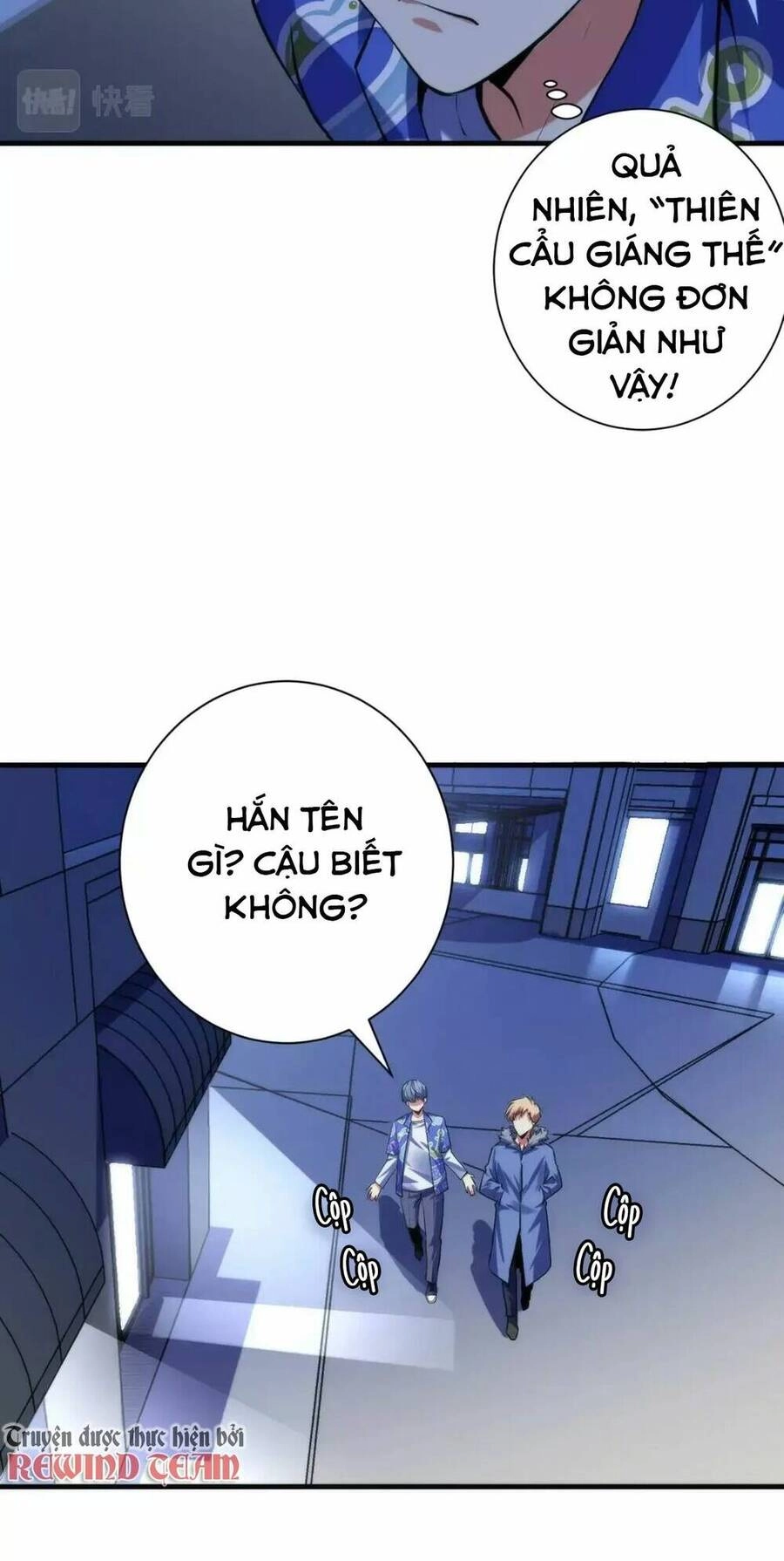 Trở Thành Thần Chủ Cthulhu Chapter 138 - 26