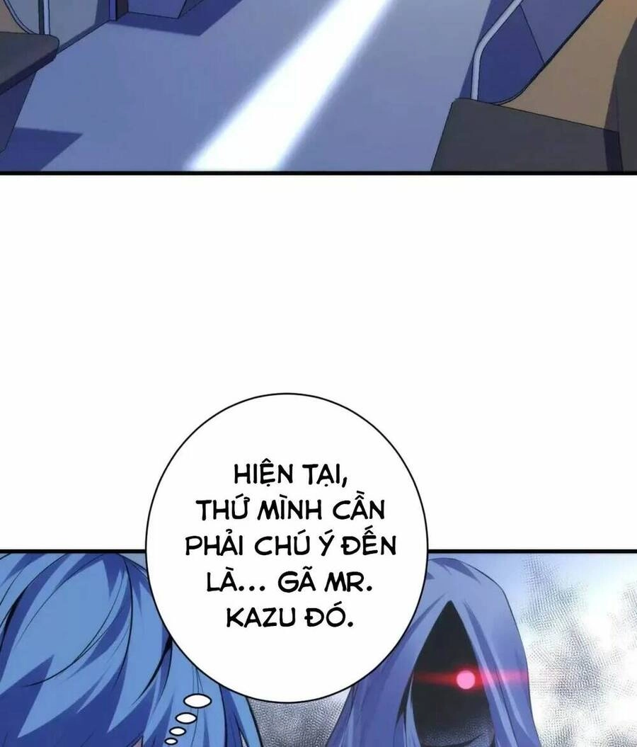 Trở Thành Thần Chủ Cthulhu Chapter 138 - 32