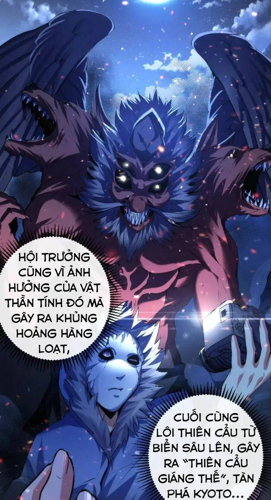 Trở Thành Thần Chủ Cthulhu Chapter 138 - 36