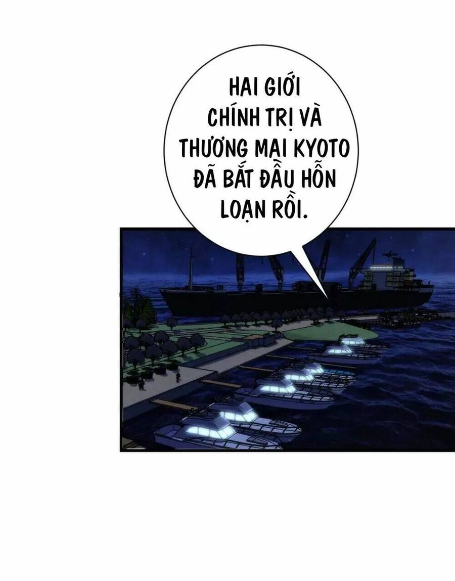 Trở Thành Thần Chủ Cthulhu Chapter 138.5 - 32