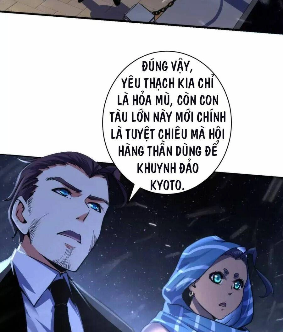 Trở Thành Thần Chủ Cthulhu Chapter 138.5 - 45