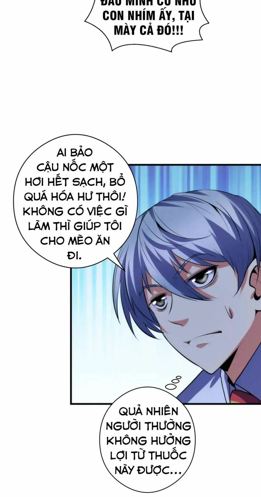 Trở Thành Thần Chủ Cthulhu Chapter 140 - 9