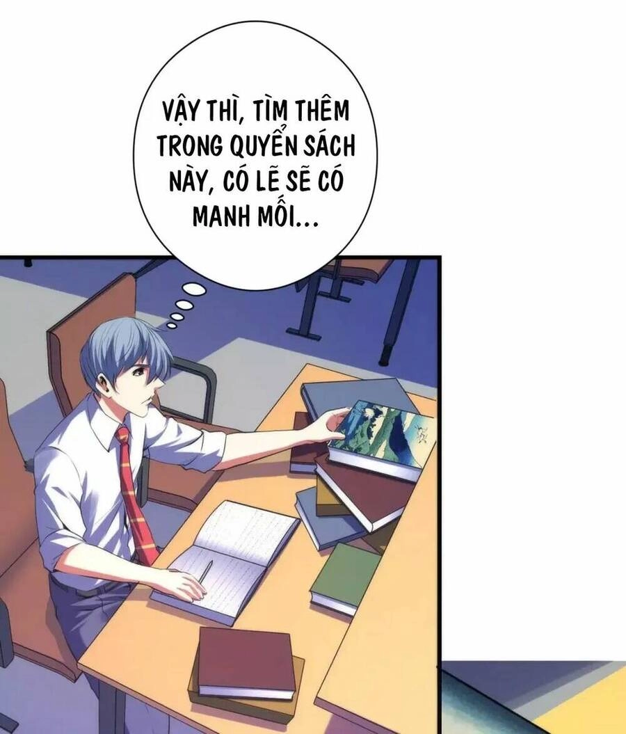 Trở Thành Thần Chủ Cthulhu Chapter 140 - 39