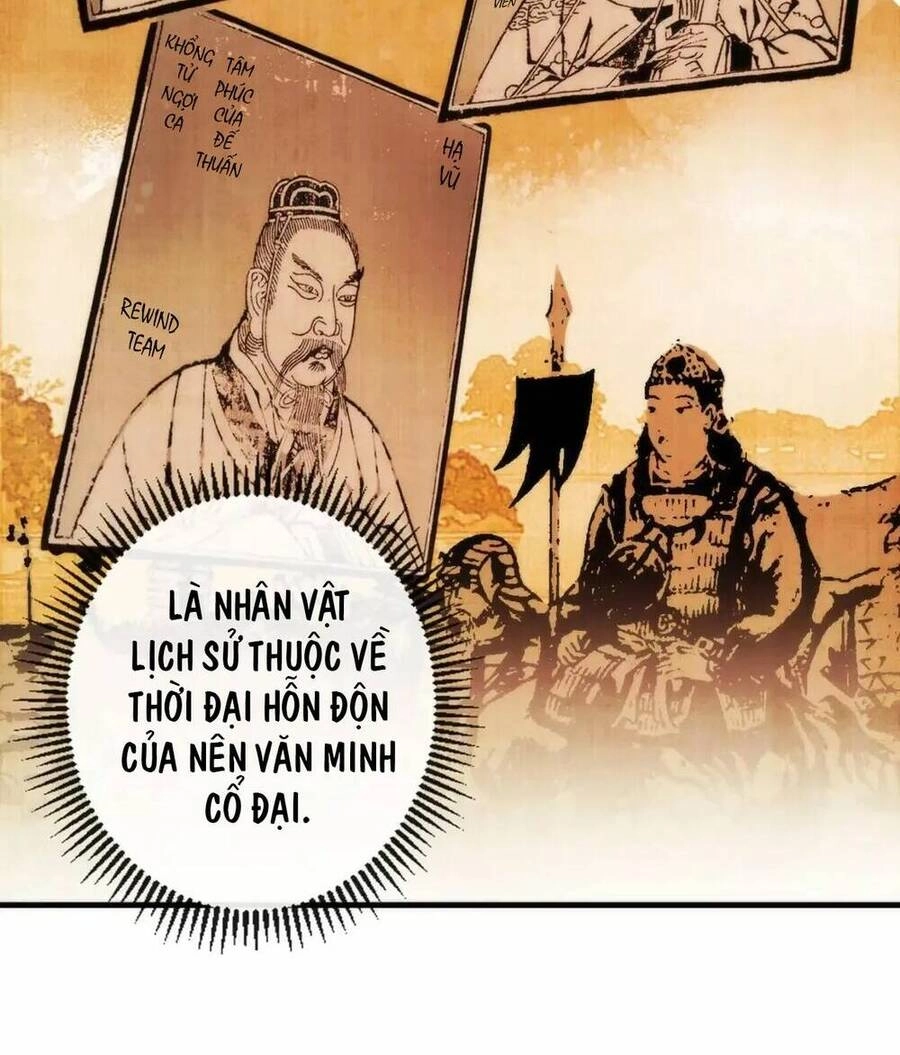 Trở Thành Thần Chủ Cthulhu Chapter 140 - 44