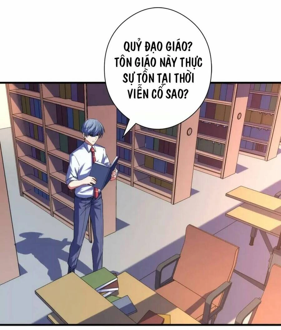 Trở Thành Thần Chủ Cthulhu Chapter 140 - 52